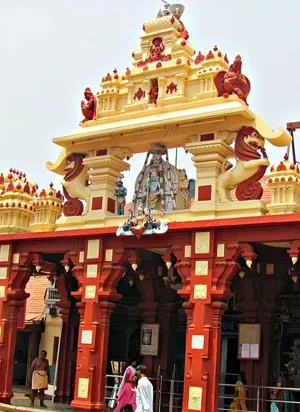 Temple